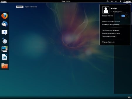 Ubuntu 11.10 OEM