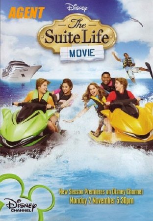    / The Suite Life Movie (2011) HDTVRip