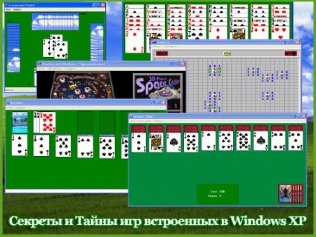     Microsoft    Windows XP