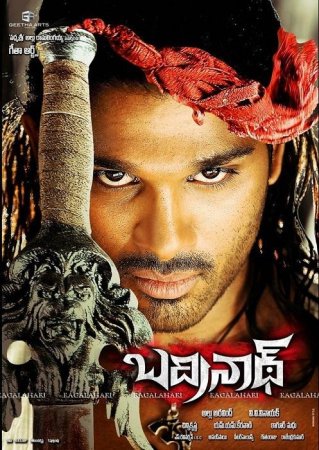  / Badrinath (2011) DVDRip