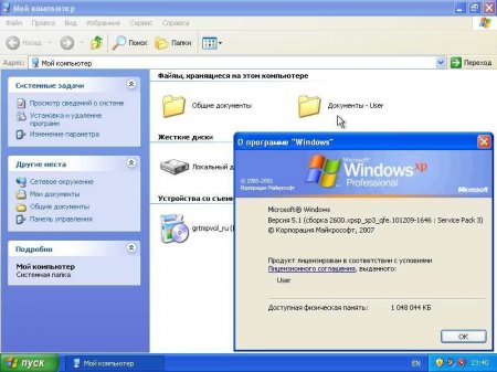 Windows XP Professional SP3 Russian VL (-I-D- Edition) 11.11.2011 + AHCI