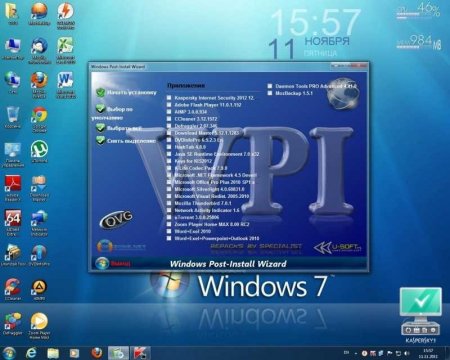 Windows 7 Ultimate Ru x64 SP1 WPI Boot OVG 11.11.2011