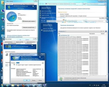 Windows 7 Ultimate Ru x64 SP1 WPI Boot OVG 11.11.2011