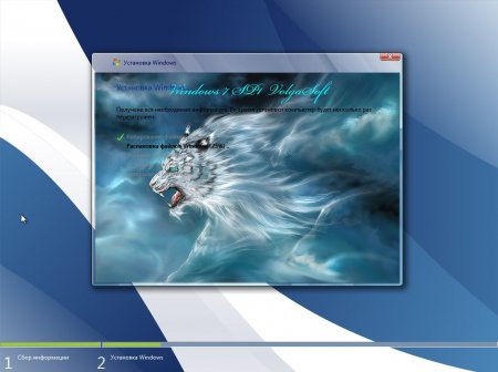 Windows 7 SP1 VolgaSoft x64 v1.1