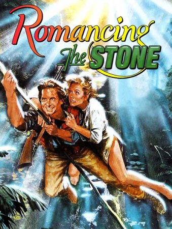    / Romancing the Stone (1984) BDRip 1080p