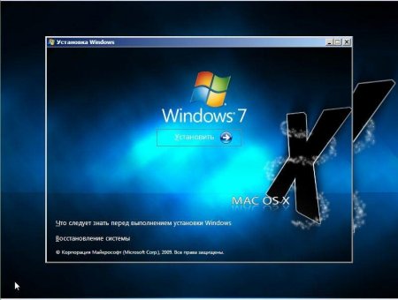 Windows 7 x86 UralSOFT+mini WPI v.6.1.08