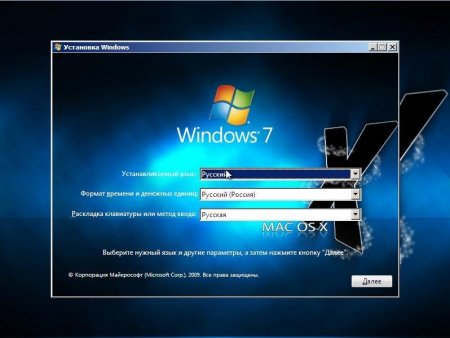 Windows 7 x86 UralSOFT+mini WPI v.6.1.08