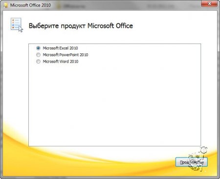 Microsoft Office 2010   (  ) x86+x64