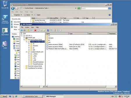 Windows Server Enterprise Edition 2008 SP2 32+64Bit