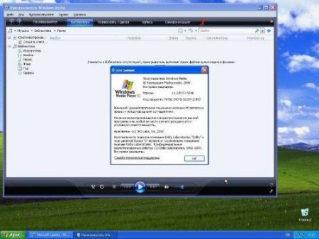 Windows XP Pro SP3 Rus VL Final 86 Dracula87/Bogema Edition (  11.11.2011)