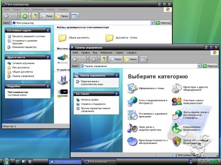 Windows XP Pro SP3 Rus VL Final 86 Krokoz Edition