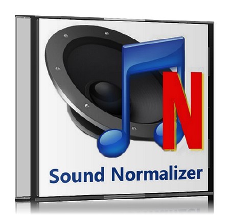 Sound Normalizer v3.9 (2011/RUS)