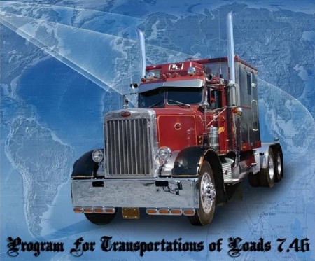 Program For Transportations of Loads 7.46