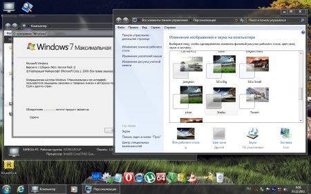 Windows 7 Ultimate SP1 Sergei (Strelec) 02.12.2011