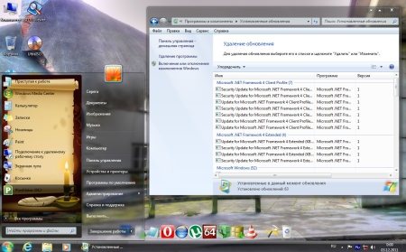 Windows 7 Ultimate SP1 Sergei (Strelec) 02.12.2011