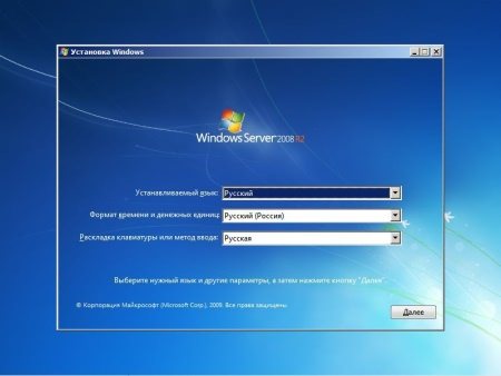 Microsoft Windows 7 Game-RU-64 Lite Update 111203