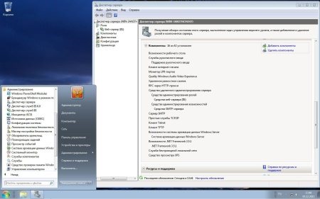 Microsoft Windows 7 Game-RU-64 Lite Update 111203