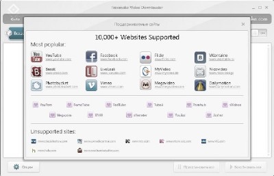 Freemake Video Downloader v.3.0.0.5 multi/rus