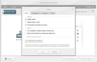 Freemake Video Downloader v.3.0.0.5 multi/rus