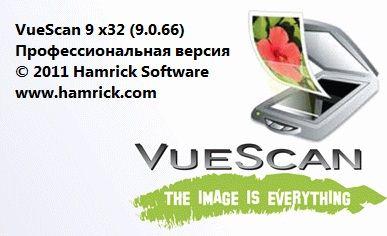 VueScan Pro 9.0.66 x86 Portable by speedzodiac