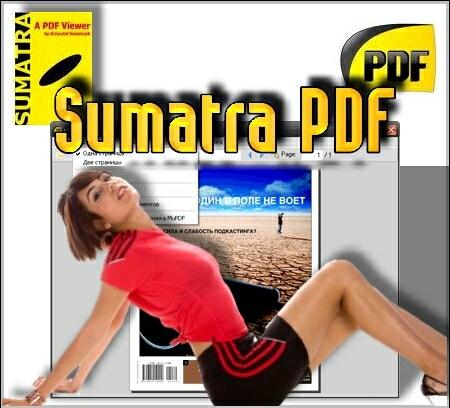 Sumatra PDF 2.0.4806 Portable (ML/RUS)