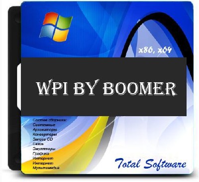 WPI Total Software by Boomer (2011/RUS)