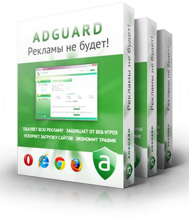  AdGuard 5.1.185.1339 ( 1.0.4.92)