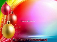 Windows 7 Pro SP1 x86 1.12 (2011/RUS)