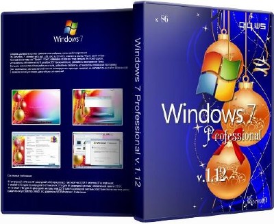 Windows 7 Pro SP1 x86 1.12 (2011/RUS)