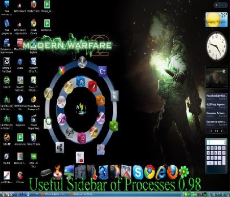 Useful Sidebar of Processes 0.98