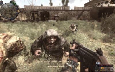 S.T.A.L.K.E.R.:   -  2 (2011/RUS)