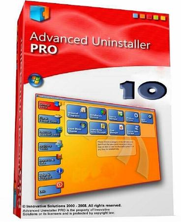 Advanced Uninstaller PRO 10.5.5 Portable (ENG)