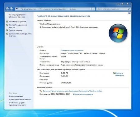 Microsoft Windows 7 Enterprise x86/x64 SP1 Integrated December 2011-BIE