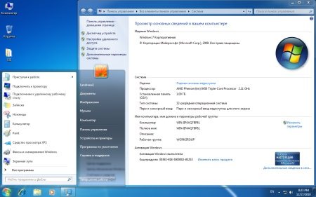 Microsoft Windows 7 Enterprise x86/x64 SP1 Integrated December 2011-BIE