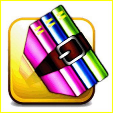 WinRAR v4.10 Beta 5