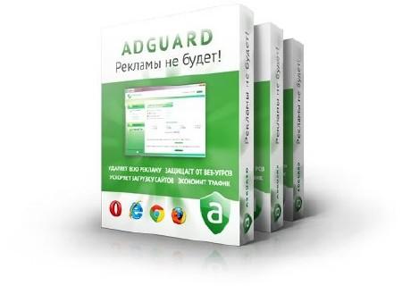  AdGuard 5.1.185.1339 ( 1.0.5.3)