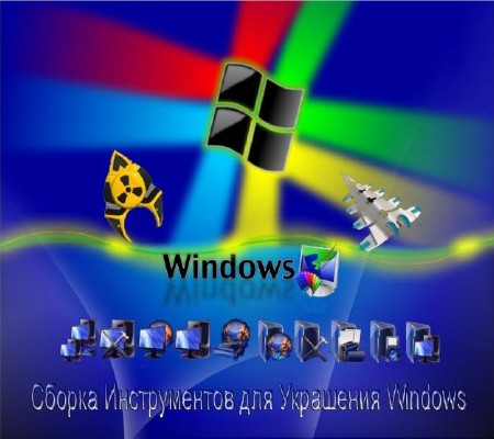     Windows