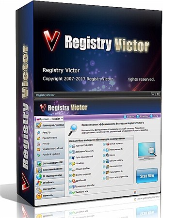 Registry Victor 6.3.12.18 (RUS)