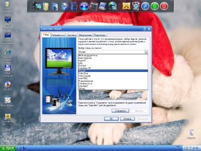 Windows XP SP3 TopHits v.31.12.11 New Year Edition