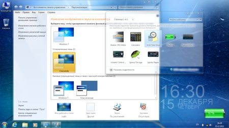 Windows 7 Ultimate x86 SP1 REACTOR 22.12.11