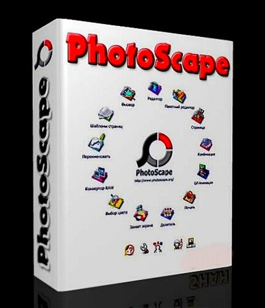 PhotoScape 3.6 Portable (ML/RUS)