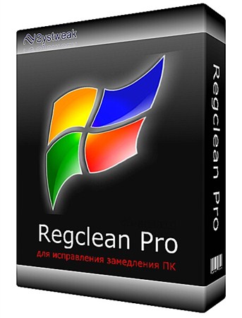 SysTweak Regclean Pro 6.21.65.1986 Portable (ML/RUS)