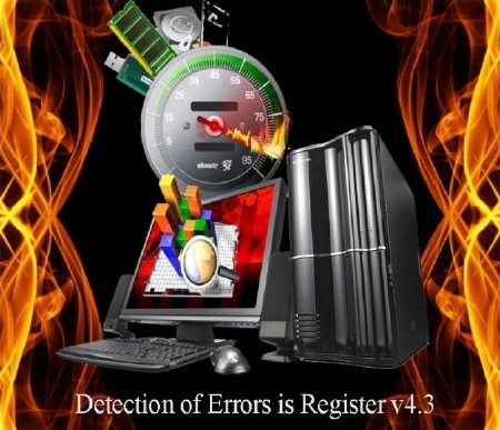 Detection of Errors is Register v4.3