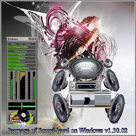 Increase of Sound-level on Windows v1.30.02