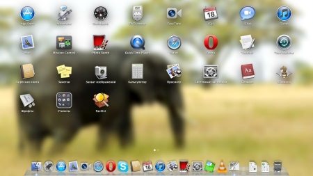 iAtkos L2 (OS X Lion 10.7.2)