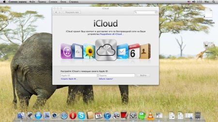 iAtkos L2 (OS X Lion 10.7.2)