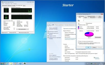 Microsoft Windows 7 Starter SP1 x86 RU Full UpdatePack 2011 "Chameleon"