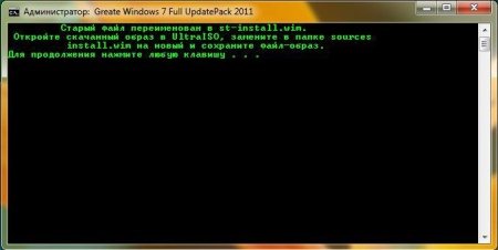 Microsoft Windows 7 Starter SP1 x86 RU Full UpdatePack 2011 "Chameleon"