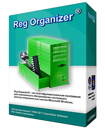 Reg Organizer 5.40 Beta 1 Portable (RUS/ENG)