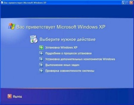 Windows XP Professional SP3 x86 RuS ()